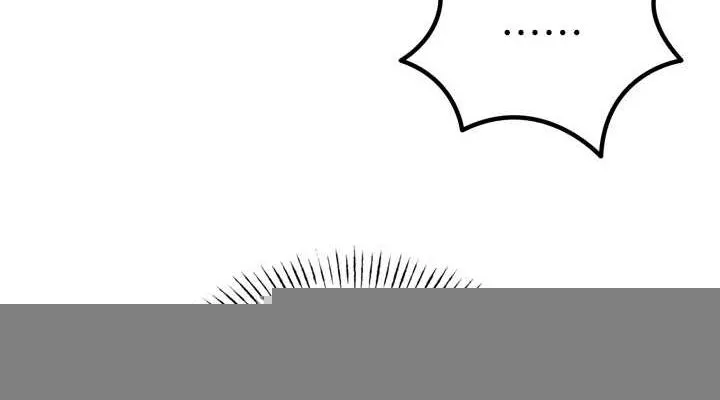恶次人生 - 第19話-過氣偶像的真面目 - page 152