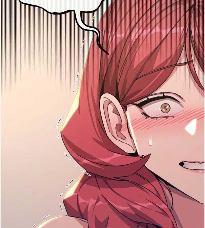 恶次人生 - 第45話-變成我的肉便器吧 - page 58