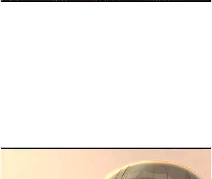 恶次人生 - 第45話-變成我的肉便器吧 - page 64