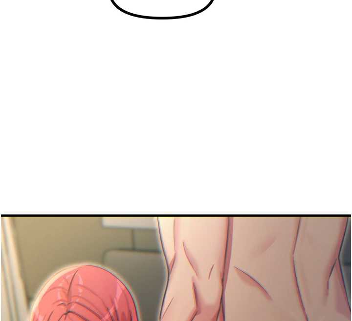 恶次人生 - 第45話-變成我的肉便器吧 - page 128
