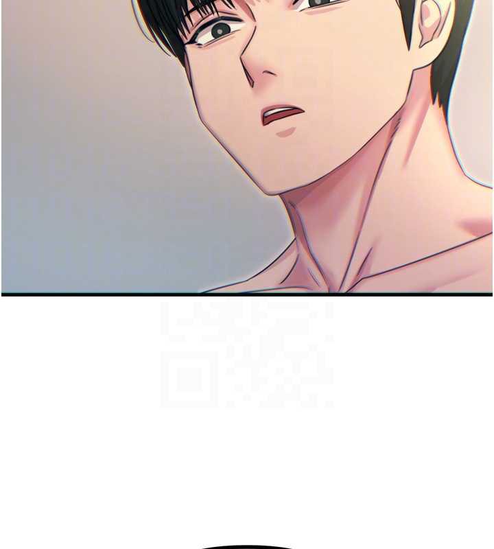 恶次人生 - 第45話-變成我的肉便器吧 - page 131