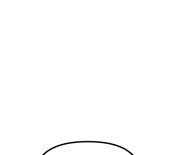 恶次人生 - 第31話-拍下女偶像不雅照 - page 71