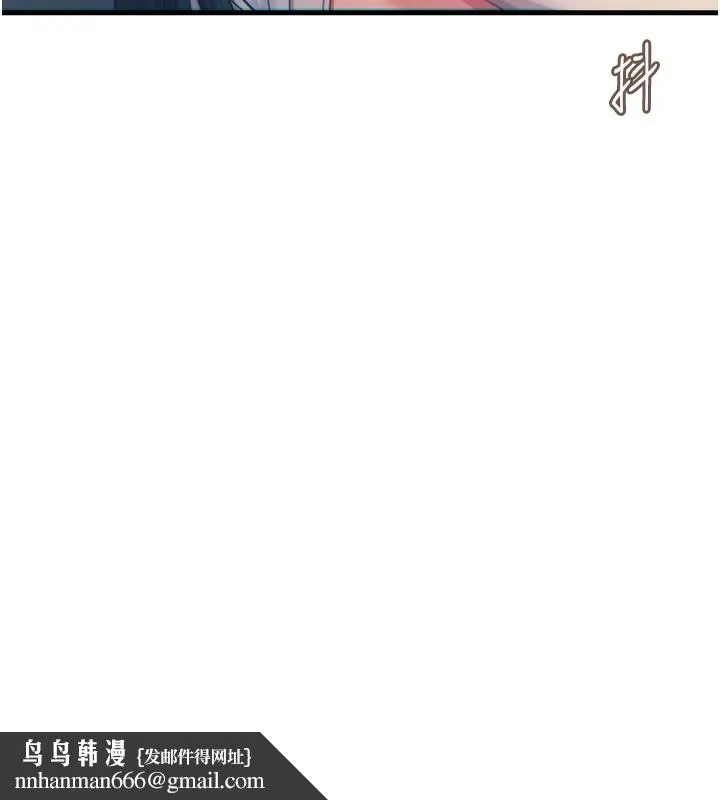 恶次人生 - 第31話-拍下女偶像不雅照 - page 96