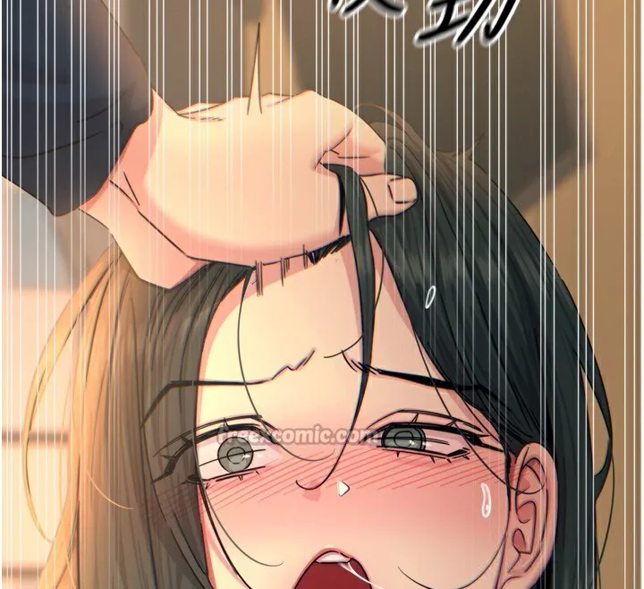 恶次人生 - 第31話-拍下女偶像不雅照 - page 112