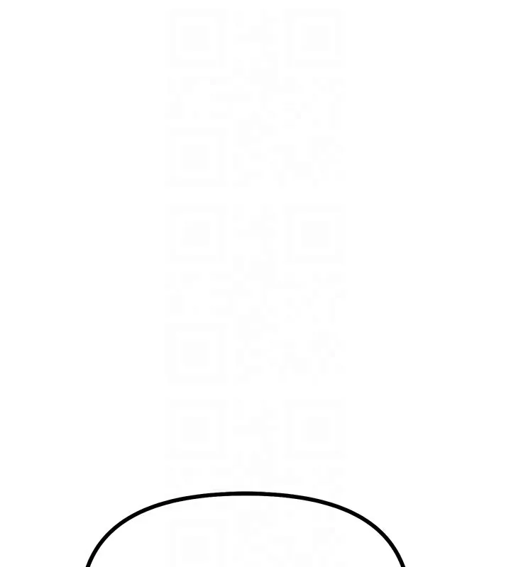恶次人生 - 第31話-拍下女偶像不雅照 - page 120