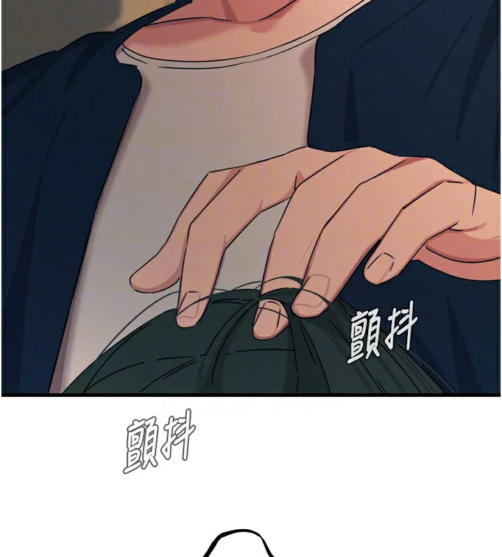 恶次人生 - 第31話-拍下女偶像不雅照 - page 122