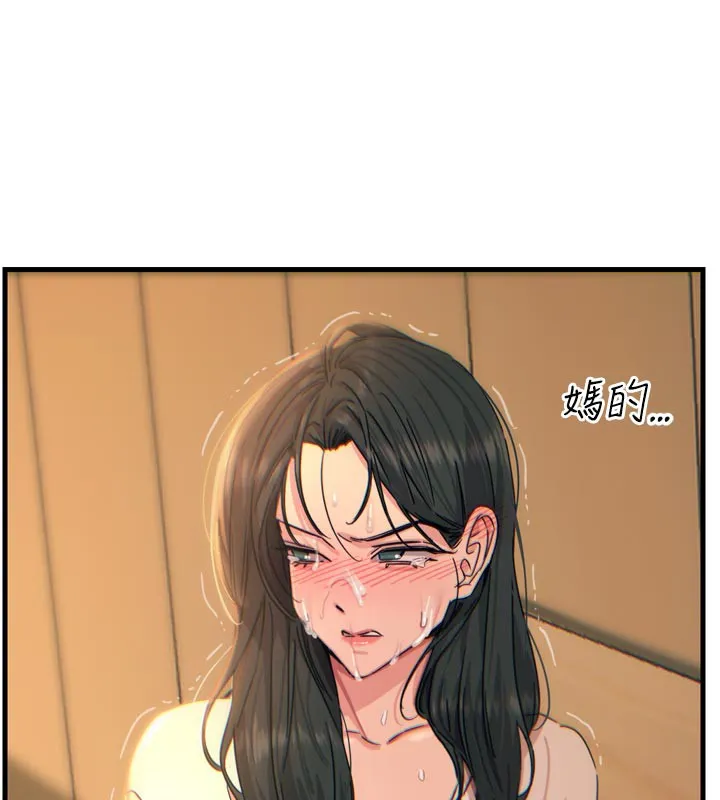 恶次人生 - 第31話-拍下女偶像不雅照 - page 130