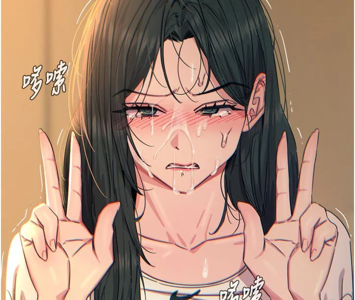恶次人生 - 第31話-拍下女偶像不雅照 - page 137