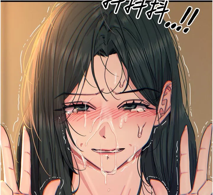 恶次人生 - 第31話-拍下女偶像不雅照 - page 141