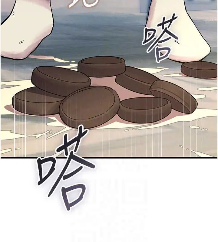 恶次人生 - 第55話-插進母豬的深喉嚨 - page 49