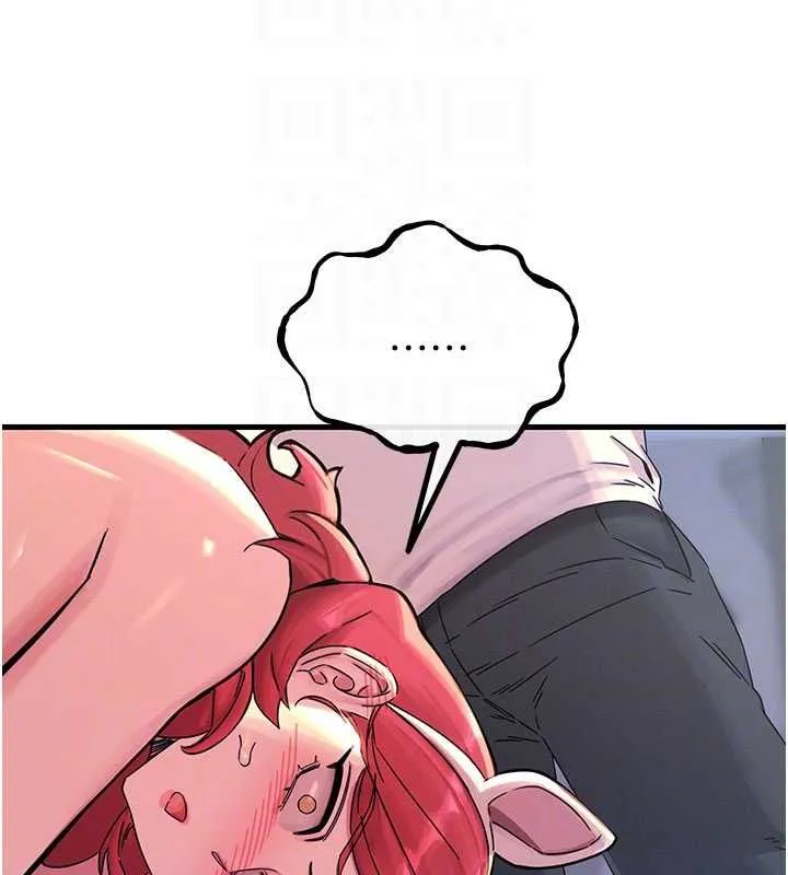 恶次人生 - 第55話-插進母豬的深喉嚨 - page 50