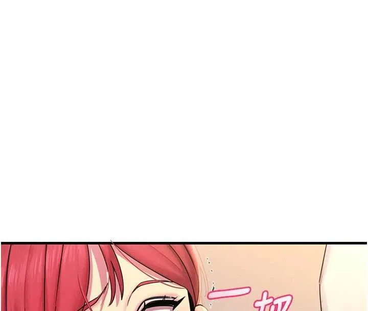 恶次人生 - 第55話-插進母豬的深喉嚨 - page 102