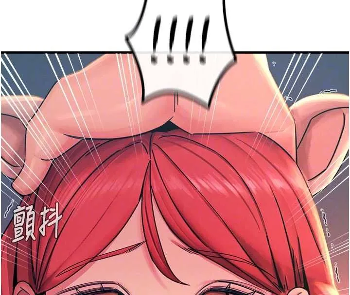 恶次人生 - 第55話-插進母豬的深喉嚨 - page 114