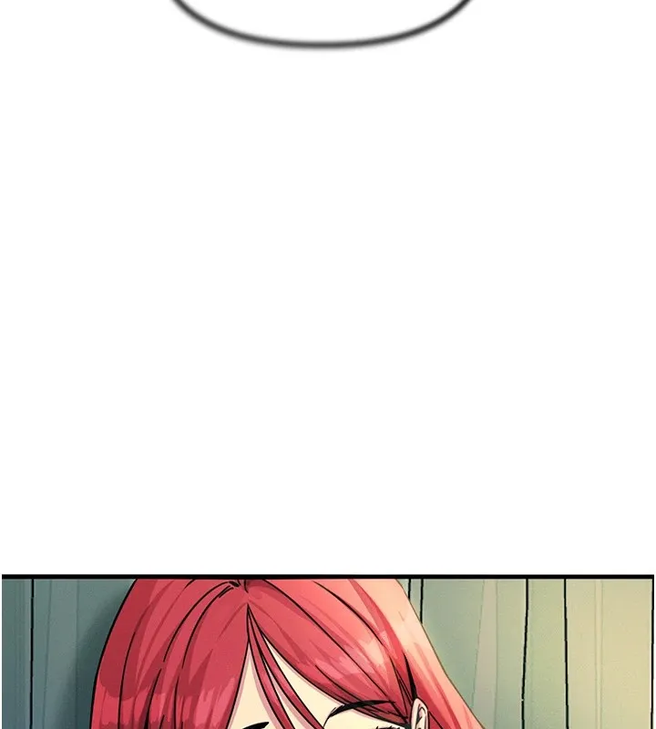 恶次人生 - 第2話-四分五裂的友誼 - page 74