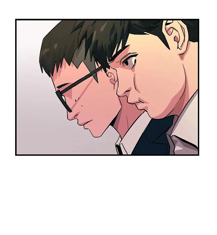 恶次人生 - 第2話-四分五裂的友誼 - page 78