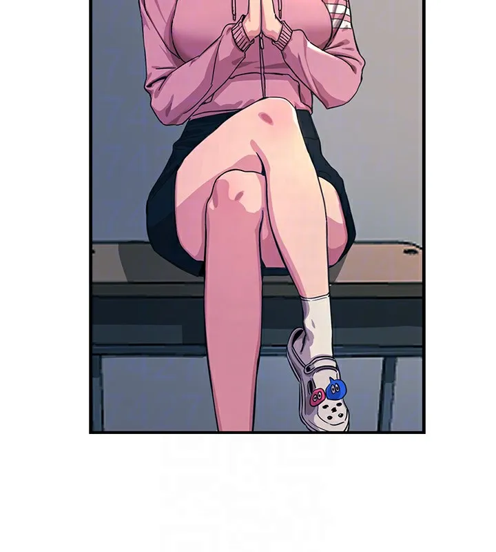 恶次人生 - 第2話-四分五裂的友誼 - page 80