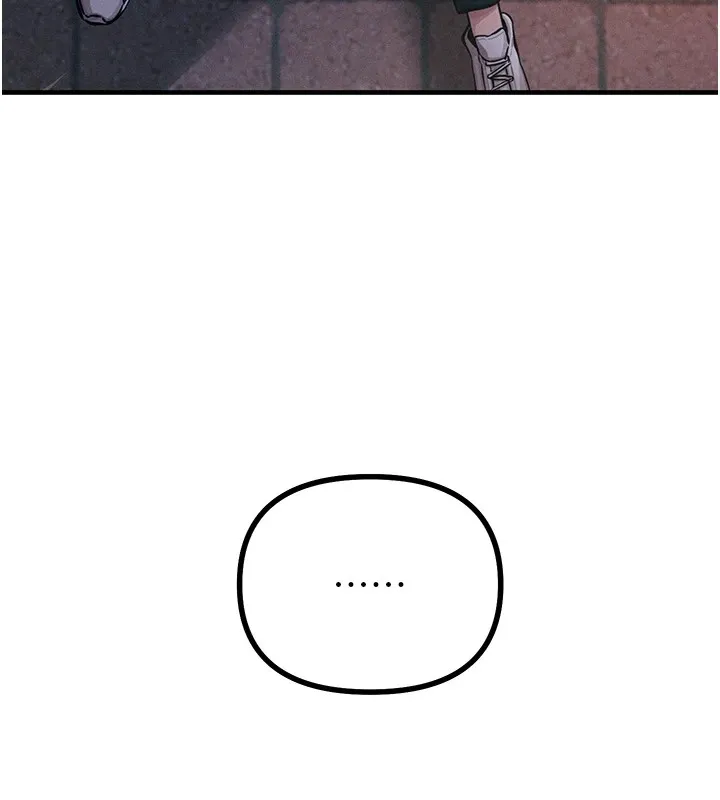 恶次人生 - 第2話-四分五裂的友誼 - page 137