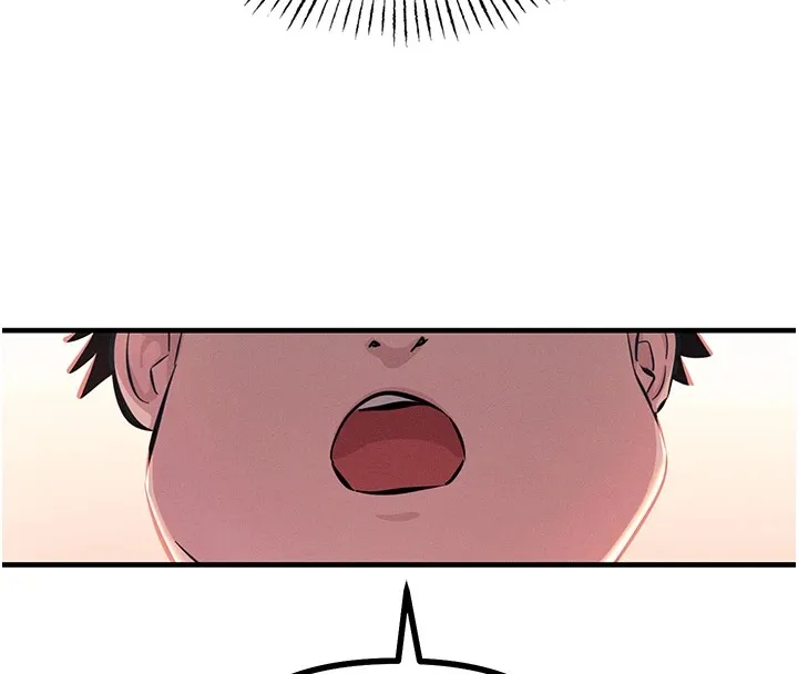 恶次人生 - 第2話-四分五裂的友誼 - page 146
