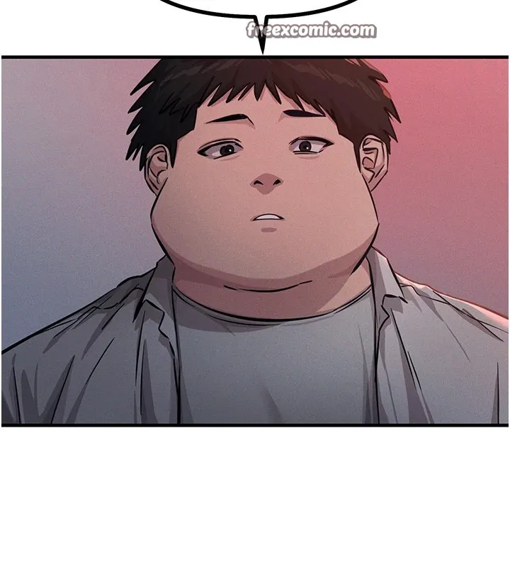 恶次人生 - 第2話-四分五裂的友誼 - page 150