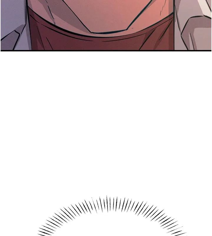 恶次人生 - 第2話-四分五裂的友誼 - page 170