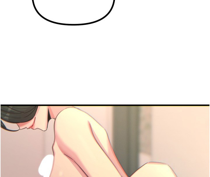 恶次人生 - 第34話-這是最後一次了… - page 4