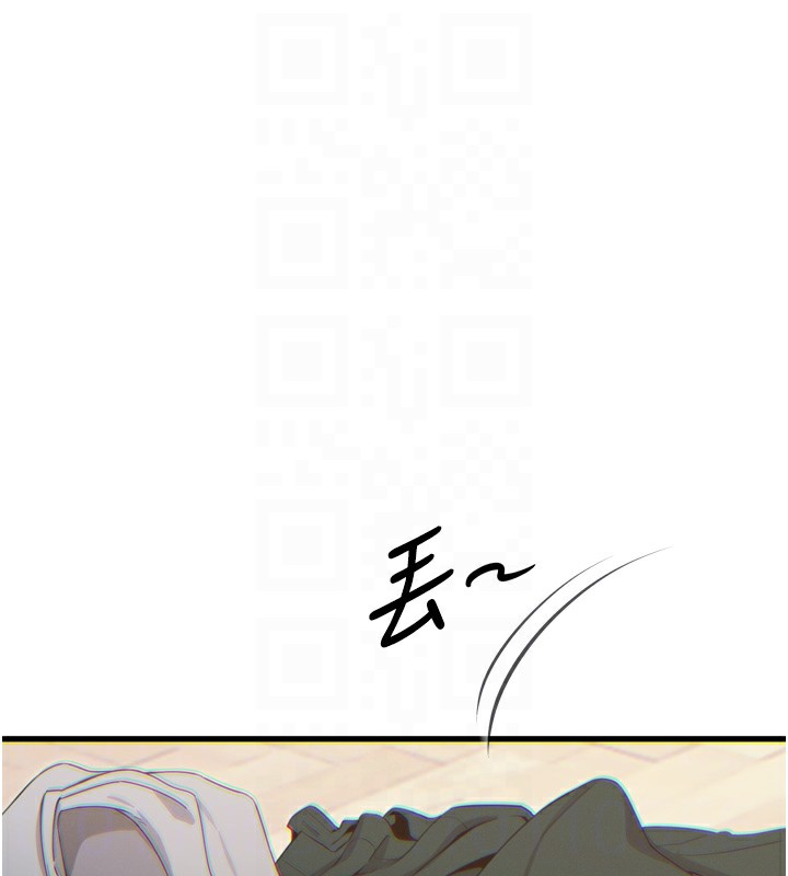 恶次人生 - 第34話-這是最後一次了… - page 49