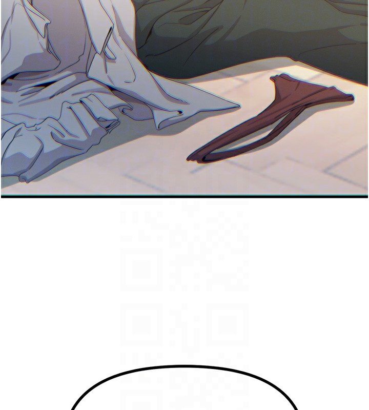 恶次人生 - 第34話-這是最後一次了… - page 50