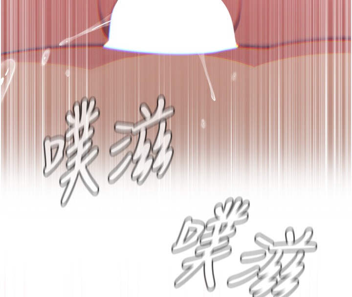 恶次人生 - 第34話-這是最後一次了… - page 92