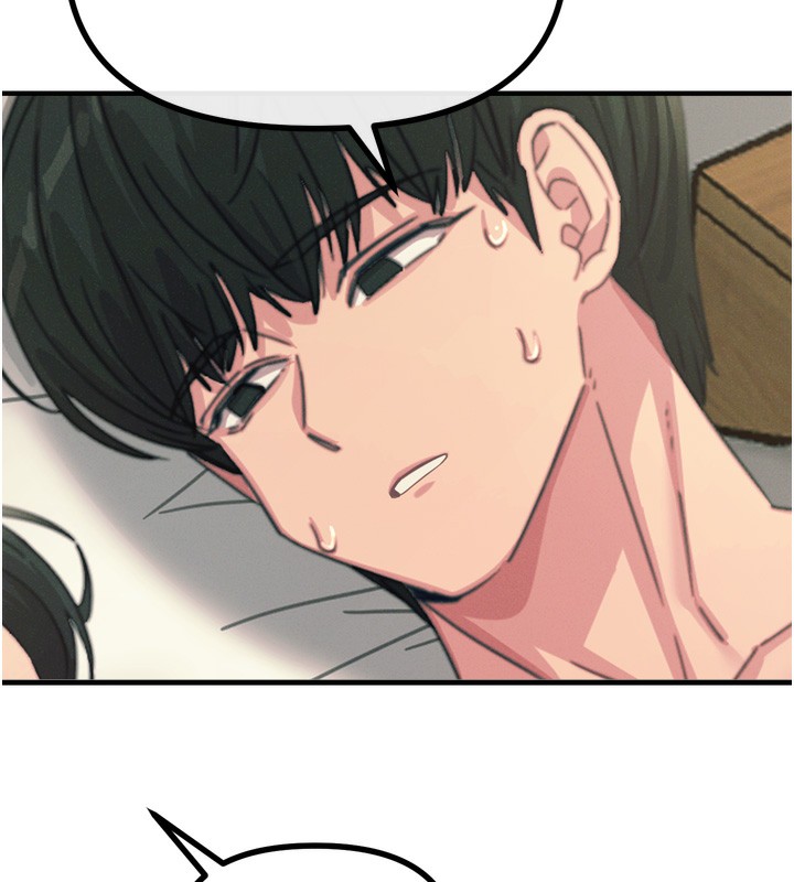 恶次人生 - 第34話-這是最後一次了… - page 132