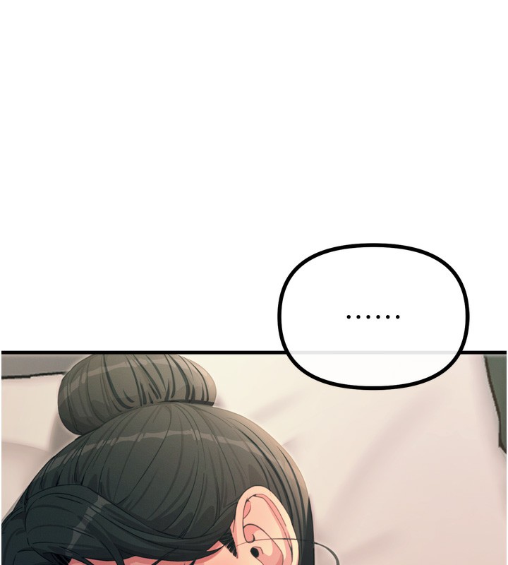 恶次人生 - 第34話-這是最後一次了… - page 147