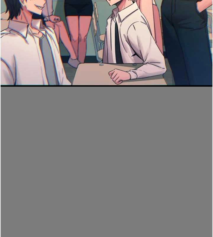 恶次人生 - 第54話-墮落的母豬 - page 17