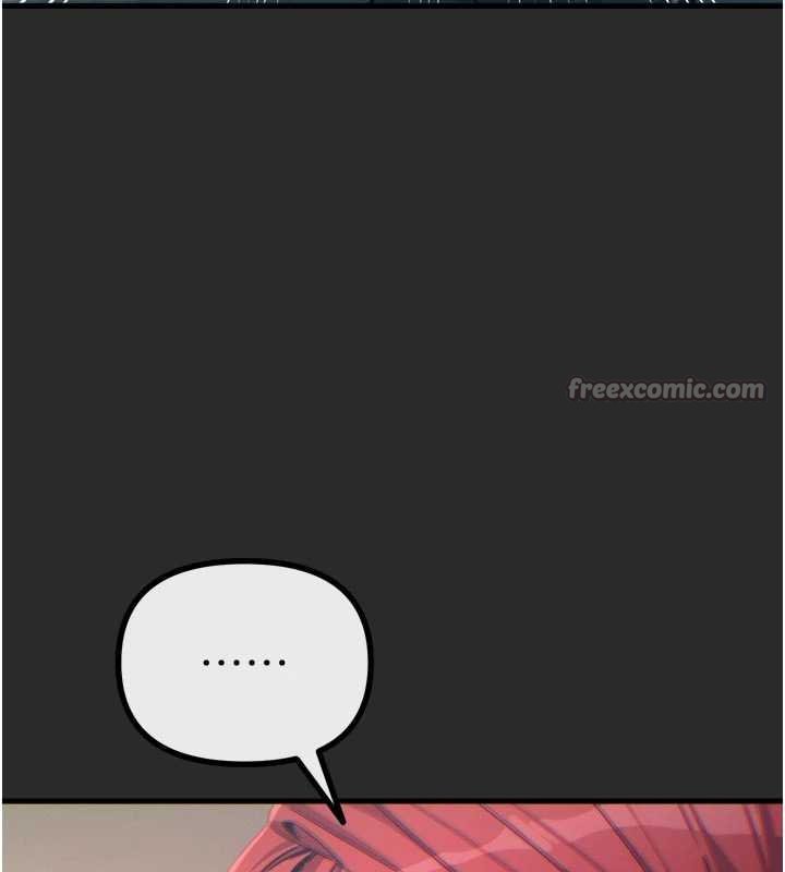 恶次人生 - 第54話-墮落的母豬 - page 56