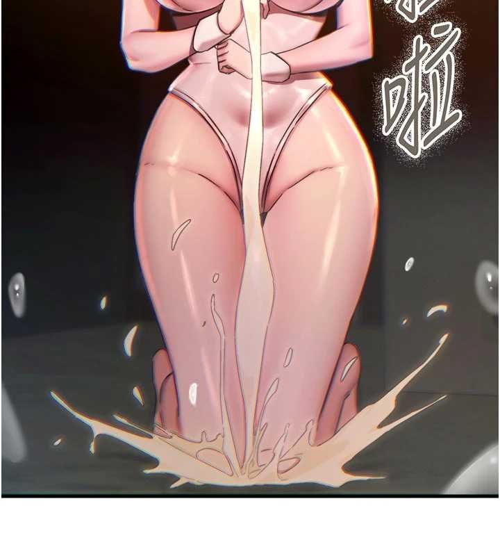 恶次人生 - 第54話-墮落的母豬 - page 79