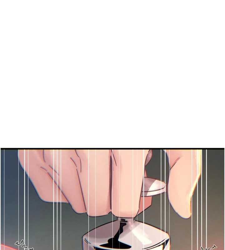 恶次人生 - 第54話-墮落的母豬 - page 143