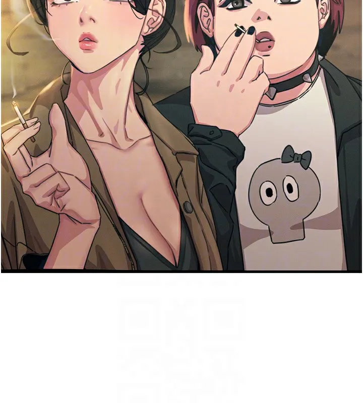 恶次人生 - 第7話-喜歡變態的學姐 - page 32
