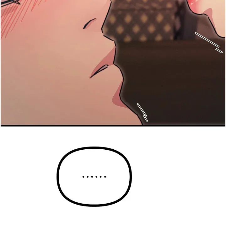恶次人生 - 第7話-喜歡變態的學姐 - page 138