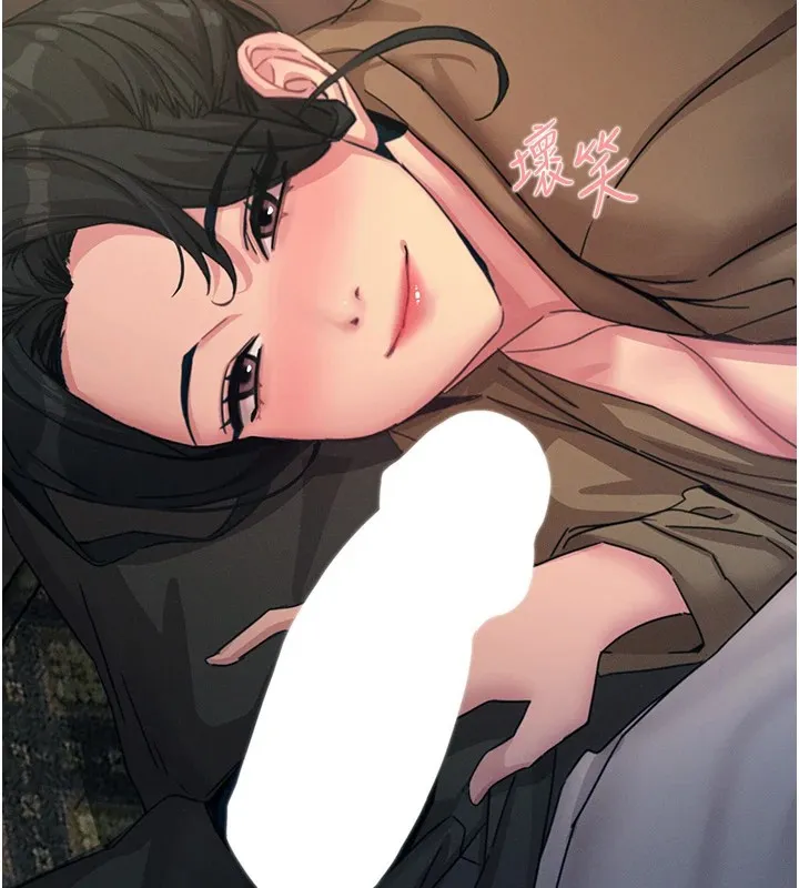恶次人生 - 第7話-喜歡變態的學姐 - page 183