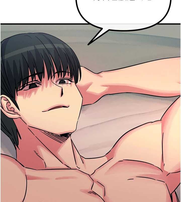 恶次人生 - 第59話-被他的巨棒征服 - page 94