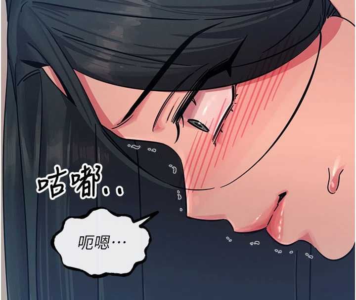 恶次人生 - 第59話-被他的巨棒征服 - page 97