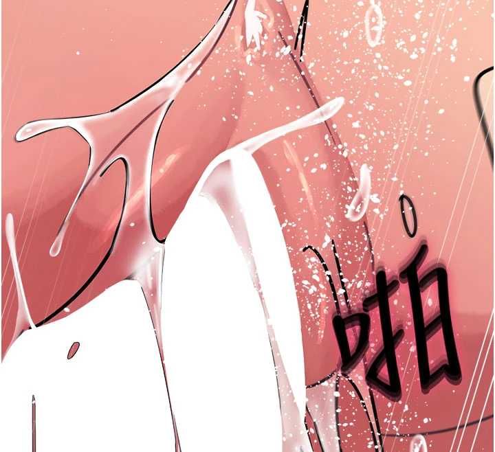 恶次人生 - 第59話-被他的巨棒征服 - page 119