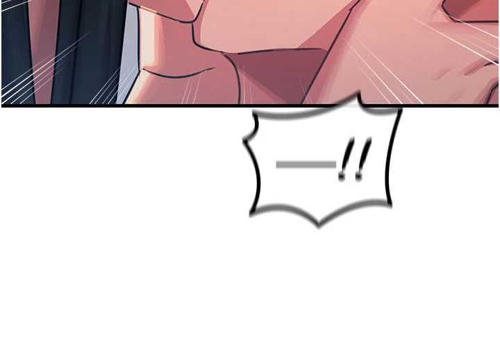 恶次人生 - 第59話-被他的巨棒征服 - page 143