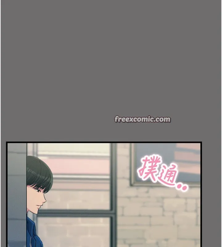 恶次人生 - 第15話-學姐喜歡硬著來 - page 45