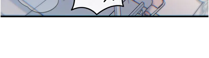 恶次人生 - 第15話-學姐喜歡硬著來 - page 129