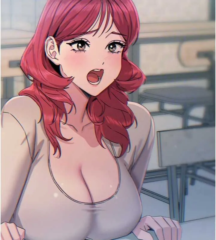 恶次人生 - 第14話-想幹我嗎?♥ - page 85