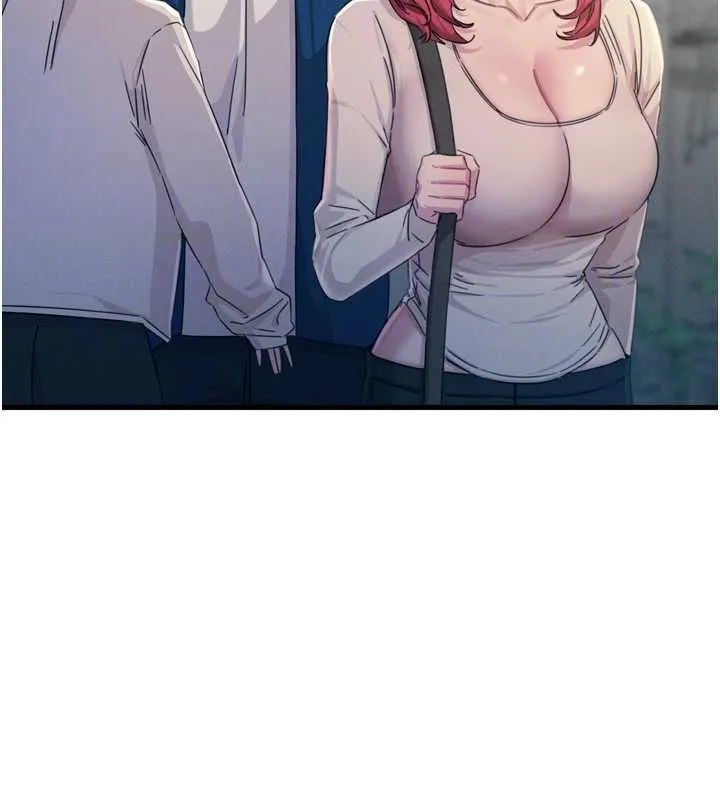 恶次人生 - 第14話-想幹我嗎?♥ - page 111