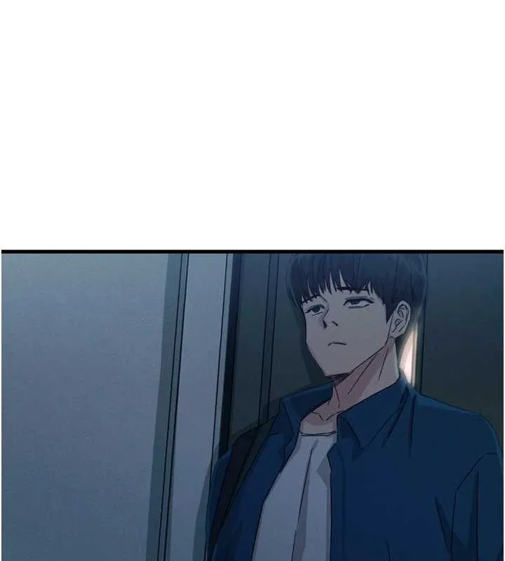 恶次人生 - 第14話-想幹我嗎?♥ - page 137