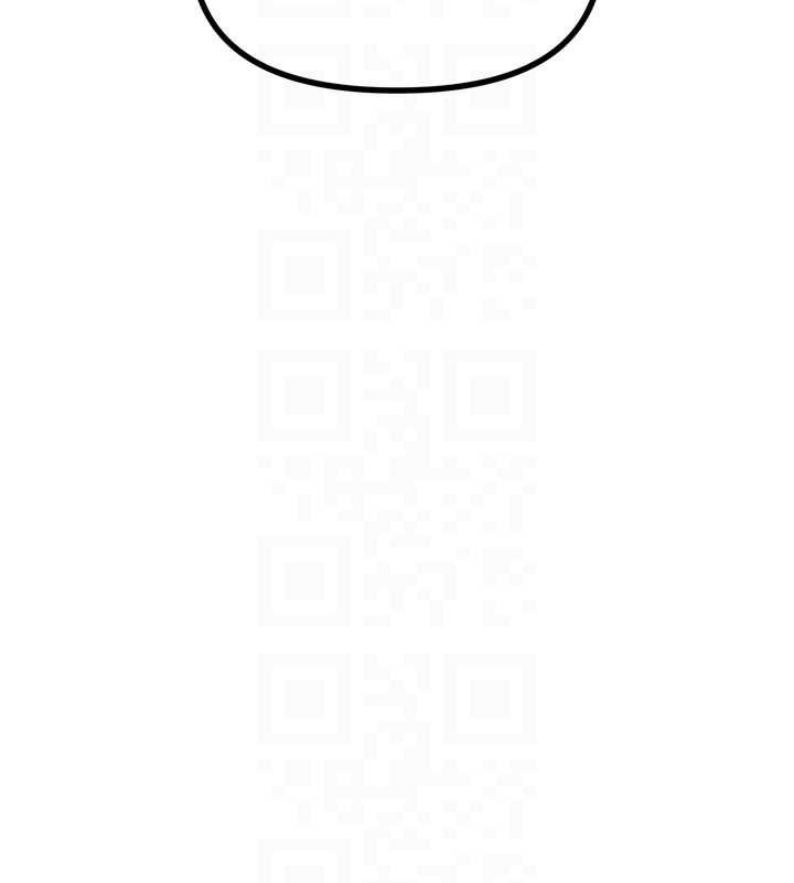 恶次人生 - 第51話-被打那裡妳會興奮嗎? - page 33