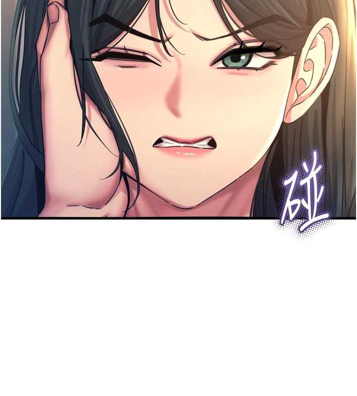 恶次人生 - 第51話-被打那裡妳會興奮嗎? - page 41