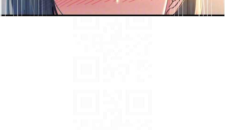 恶次人生 - 第51話-被打那裡妳會興奮嗎? - page 48