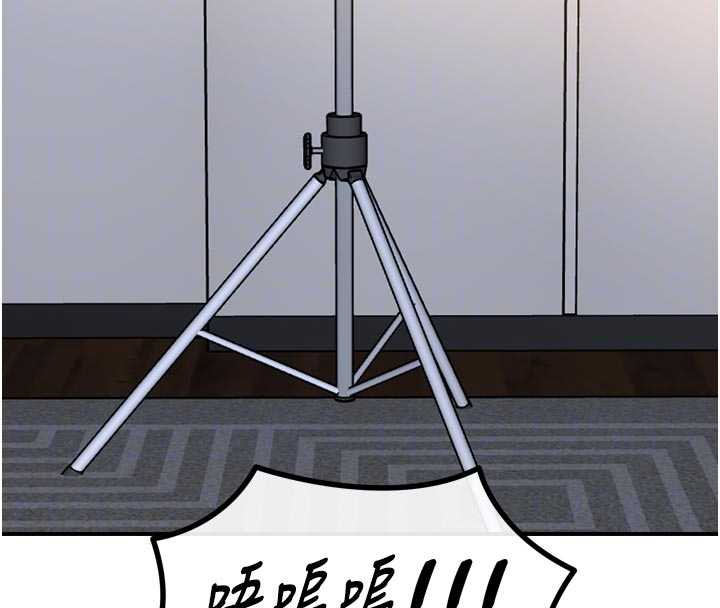 恶次人生 - 第51話-被打那裡妳會興奮嗎? - page 64